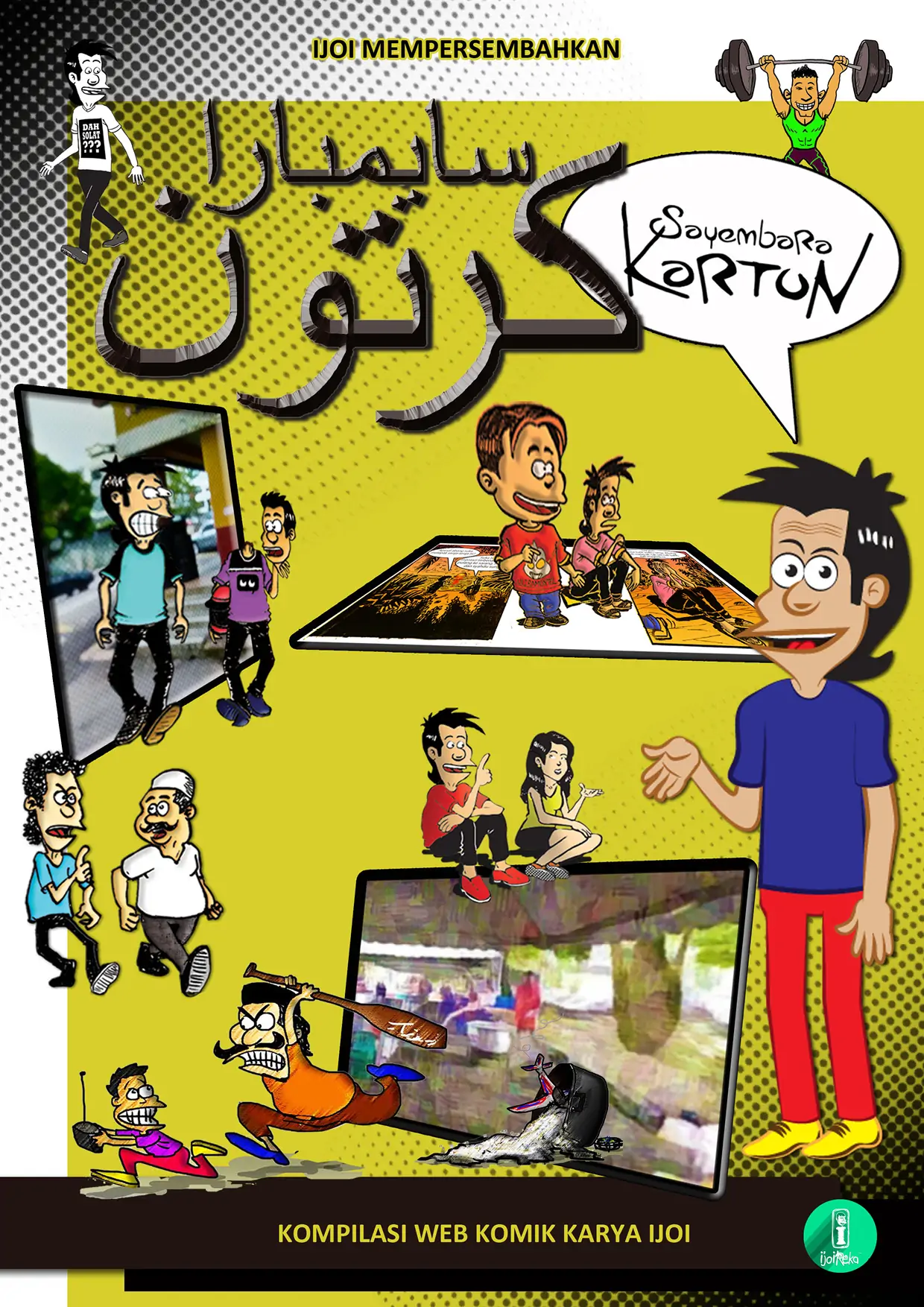 sayembara kartun cover